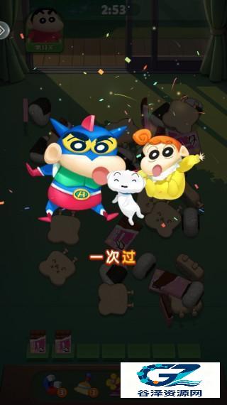 匹配大师官方正版手游核心玩法简介5