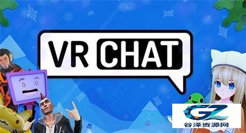 VRChat手机版