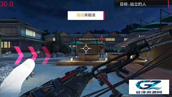 忍者信条3D中文版游戏攻略1