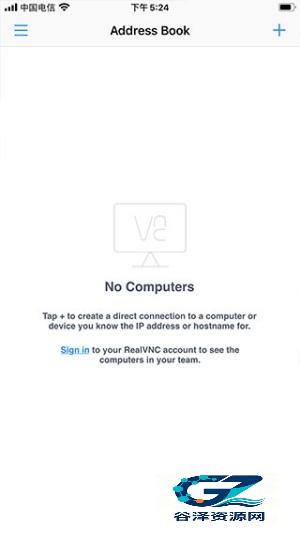 VNC远程桌面软件