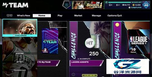 NBA2k25安卓直装版