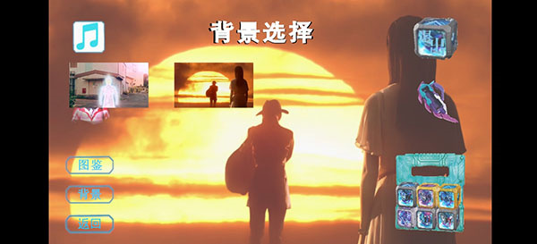 亚刻奥特曼变身模拟器豪华版3