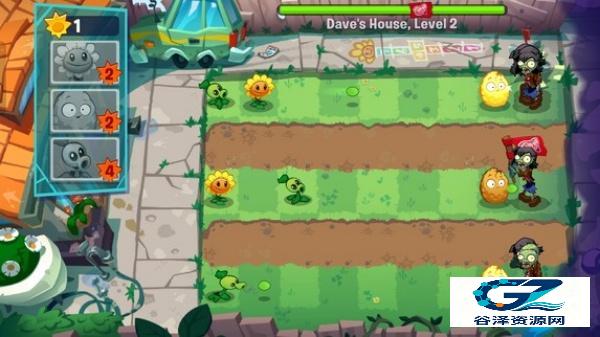 植物大战僵尸3重制版
