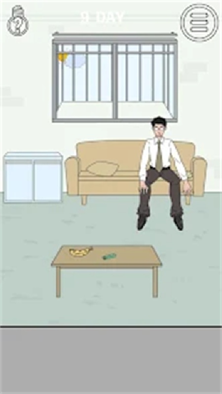 找到老公的私房钱手机版4