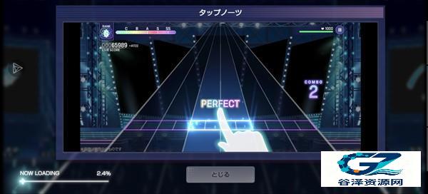 BanG Dream!游戏攻略2