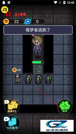 非黑即白