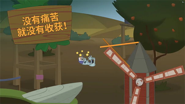 行走大师6