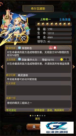 我叫mt