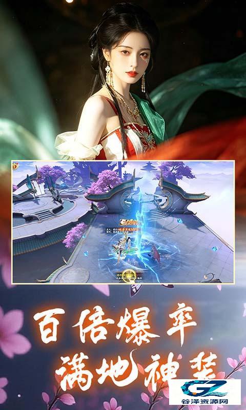 一梦九霄