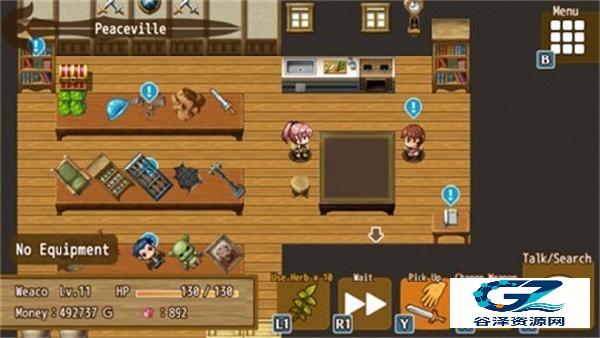 万物皆是武器中文版