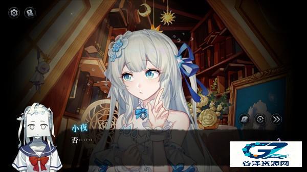 神明也没猜到结局手机版游戏玩法5