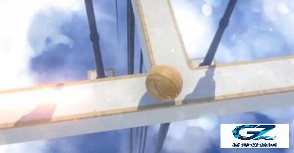 平衡球ballance