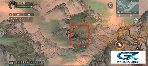 墨剑江湖