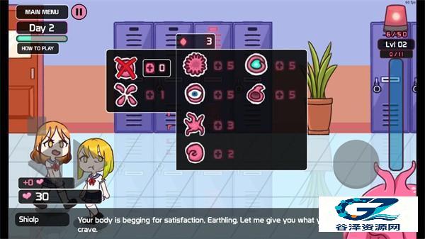 LovecraftLocker柜子解锁