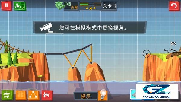 桥梁建造者完整版