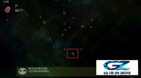 Solar2完整版游戏玩法4