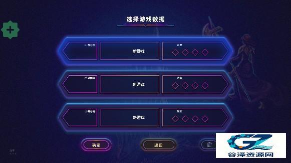 影下九载