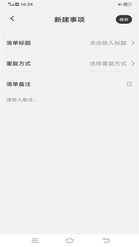 goodnotes3