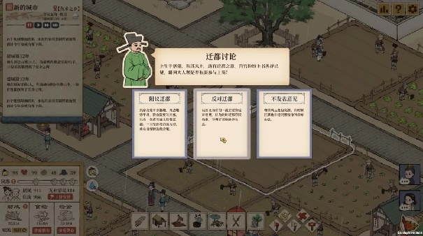 满庭芳宋上繁华11