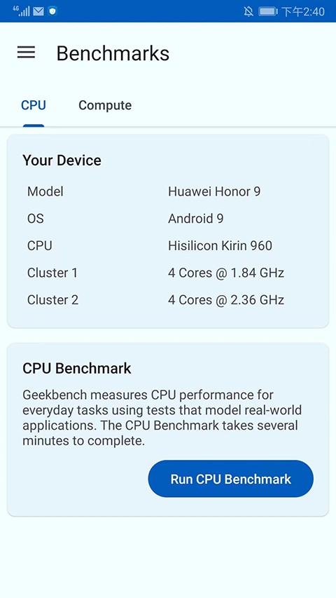 Geekbench6安卓版4
