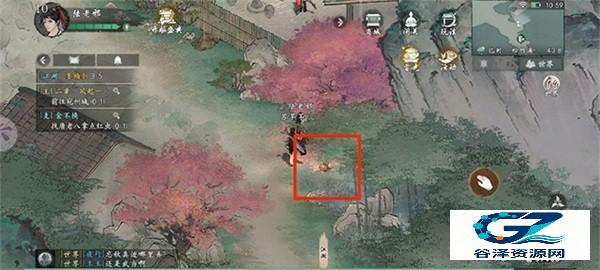 墨剑江湖