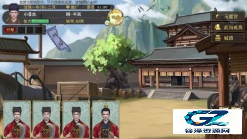 豪杰成长计划h5