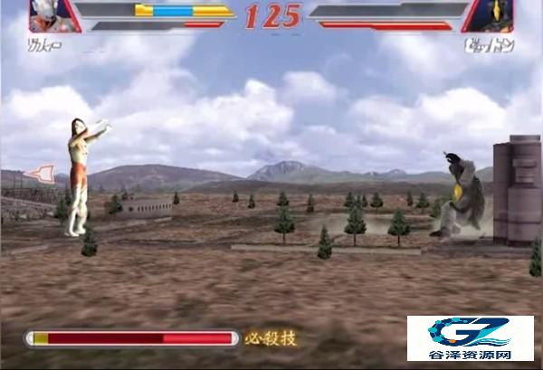 奥特曼格斗进化2高清汉化版游戏攻略2