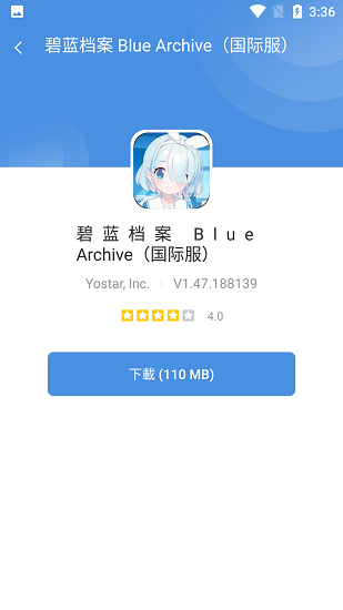 GamesToday免费版4