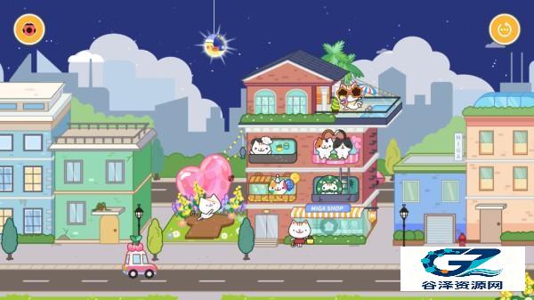 米加小镇公寓