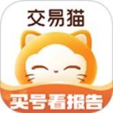 交易猫平台