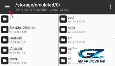 FNF错误化恶搞之家正版游戏玩法1
