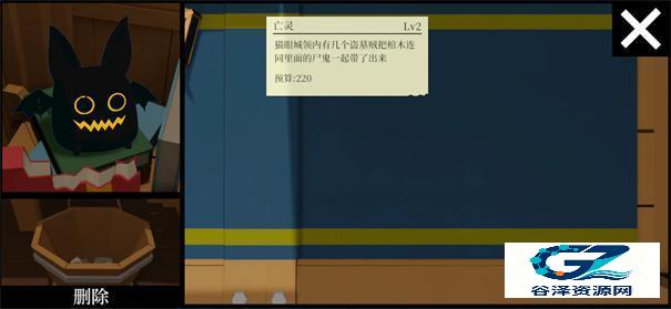 一名卫兵走进了一间酒馆