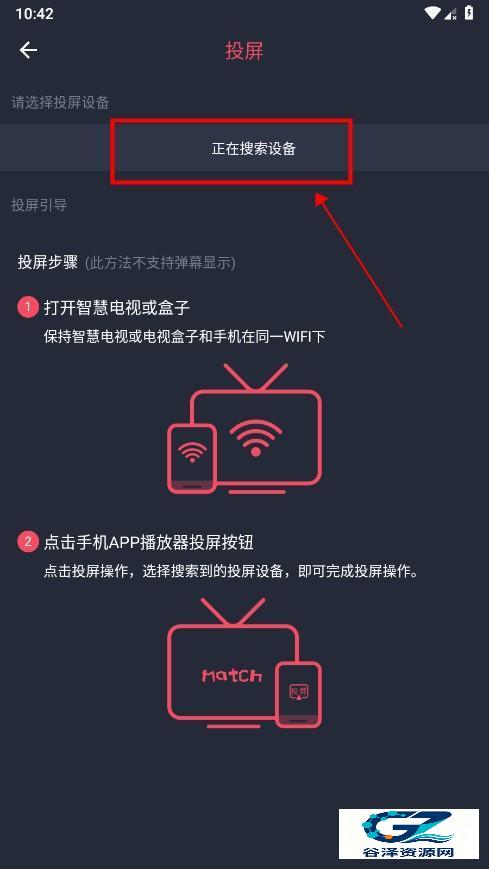 CliCli动漫