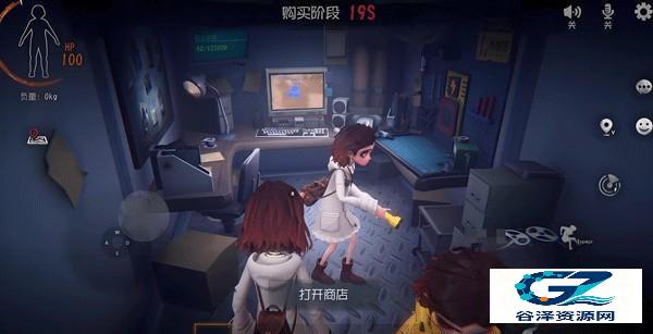 代号超自然行动组游戏玩法1