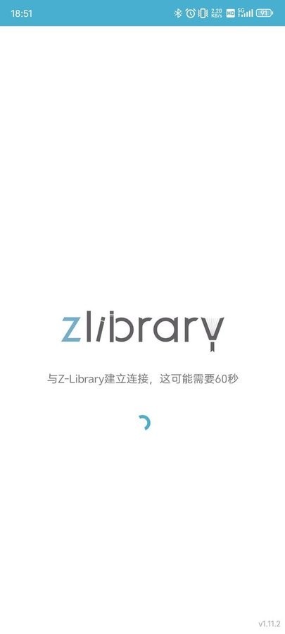 zliabary镜像版2