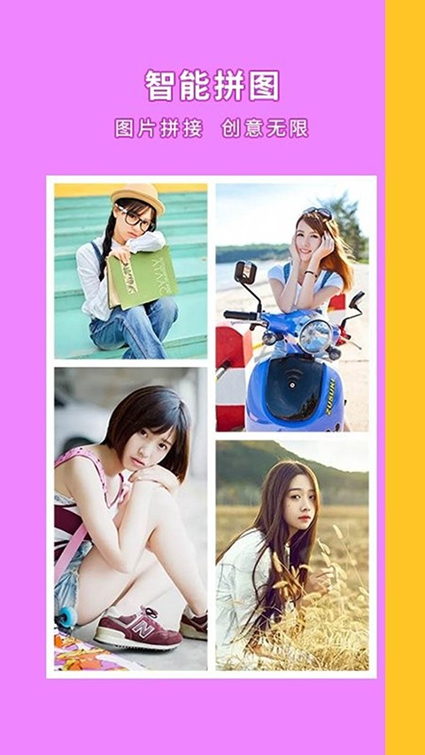 StyleArt2