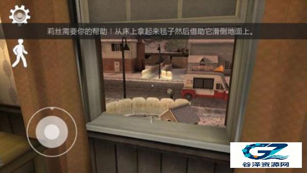恐怖冰淇淋6Outwitt模组版