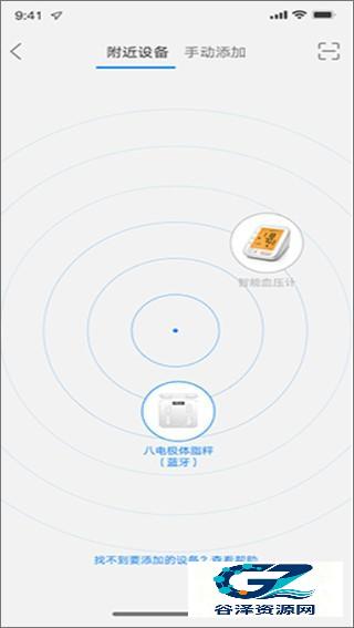 ailink软件使用方式-2