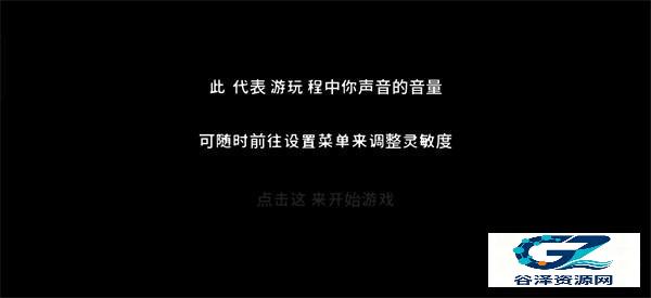 单手鼓掌手机版