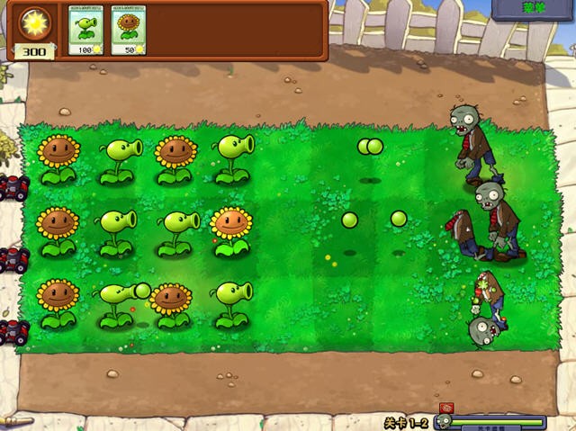 植物大战僵尸选关版2