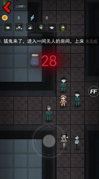 猛鬼宿舍金币反增不减版本5
