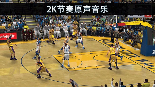 NBA2k19安卓版5