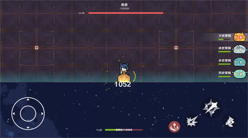 原魔4.0版本2