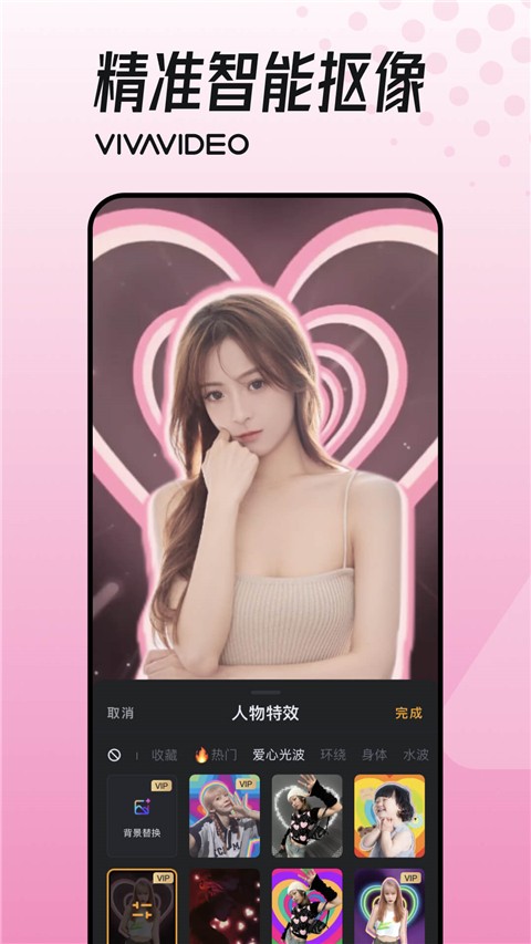 小影3