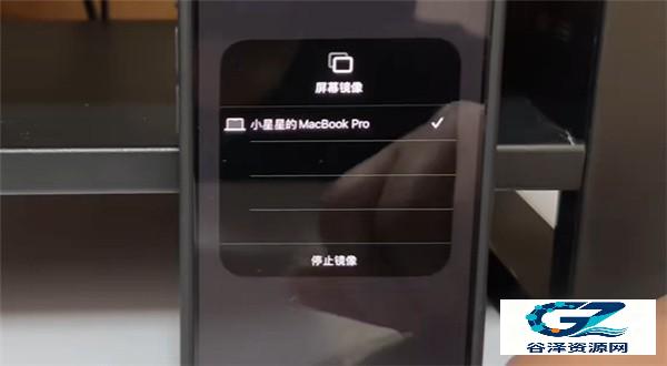 舞力全开派对游戏玩法3