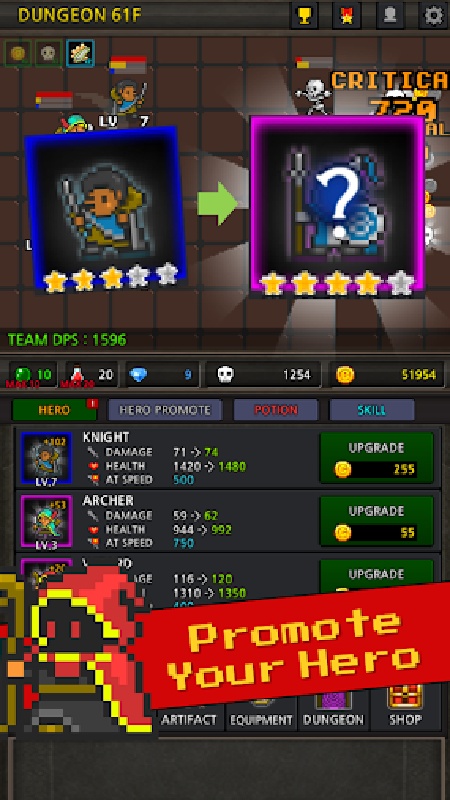 成长英雄4
