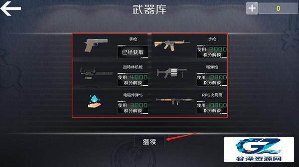 小火车查尔斯正版