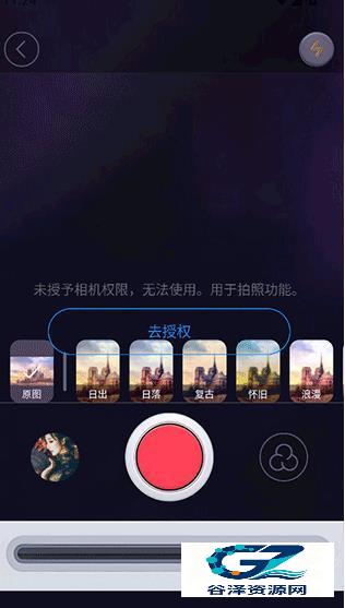 极影相机