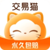 交易猫手机版