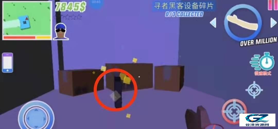 沙雕模拟器第三个人物版本